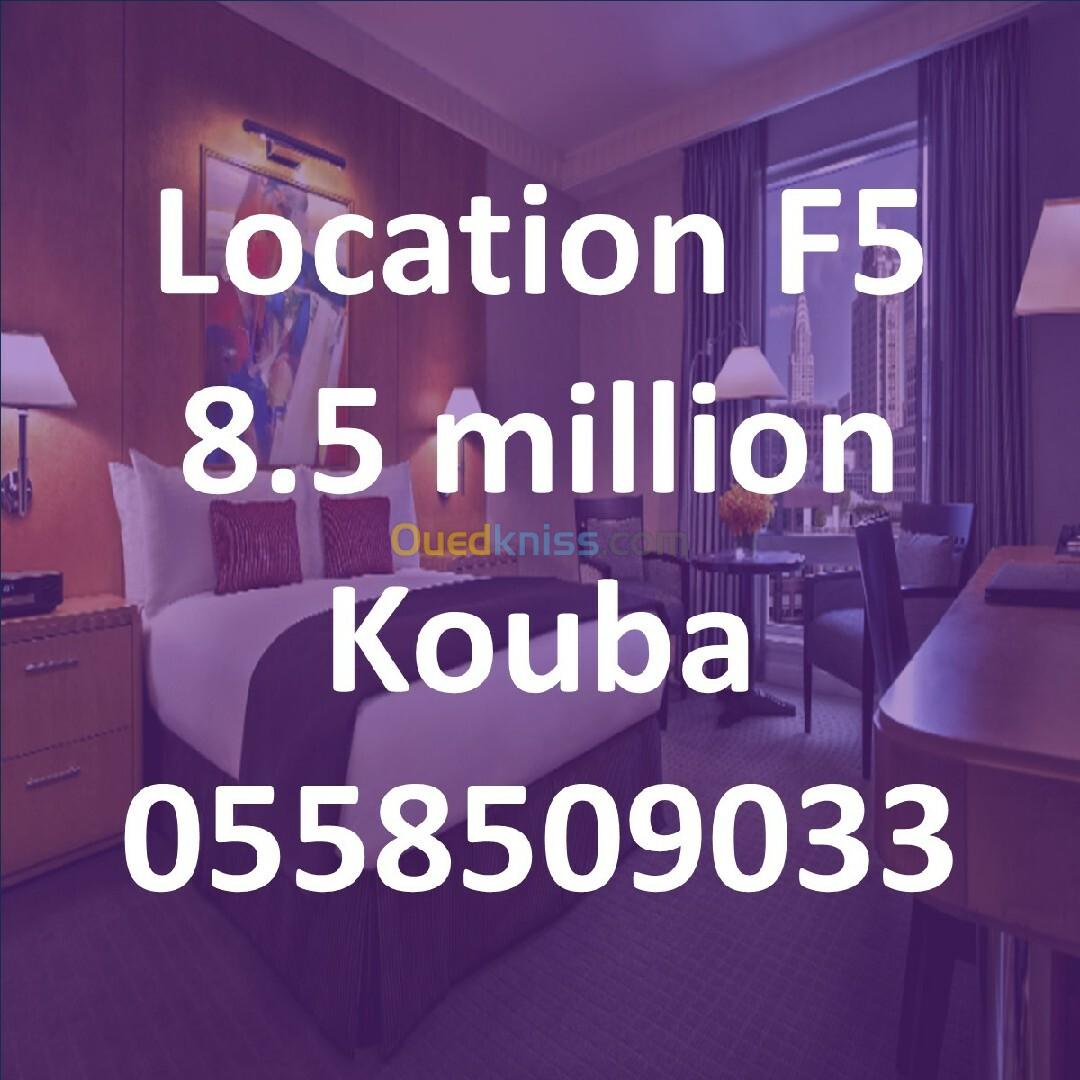 Location Appartement F5 Alger Kouba