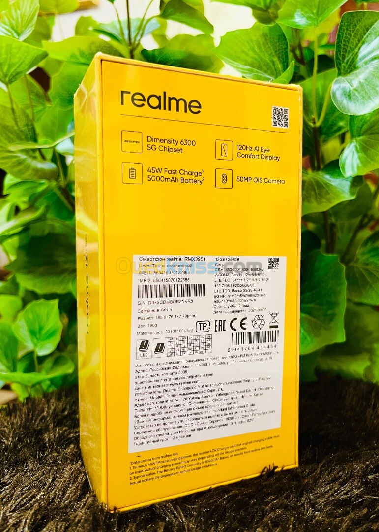 Realme 13 5G