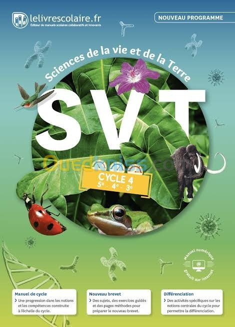 Cours de soutien en SVT