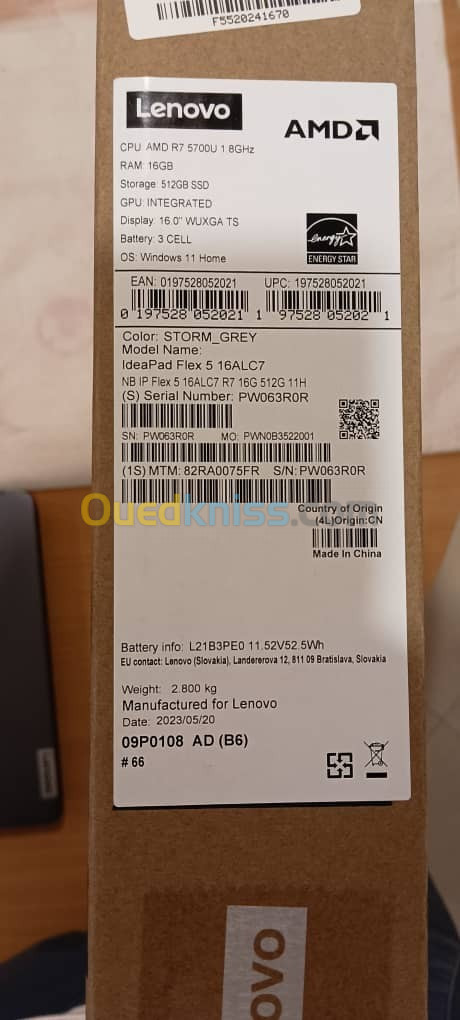 LENOVO IDEAPAD FLEX 5 I7 