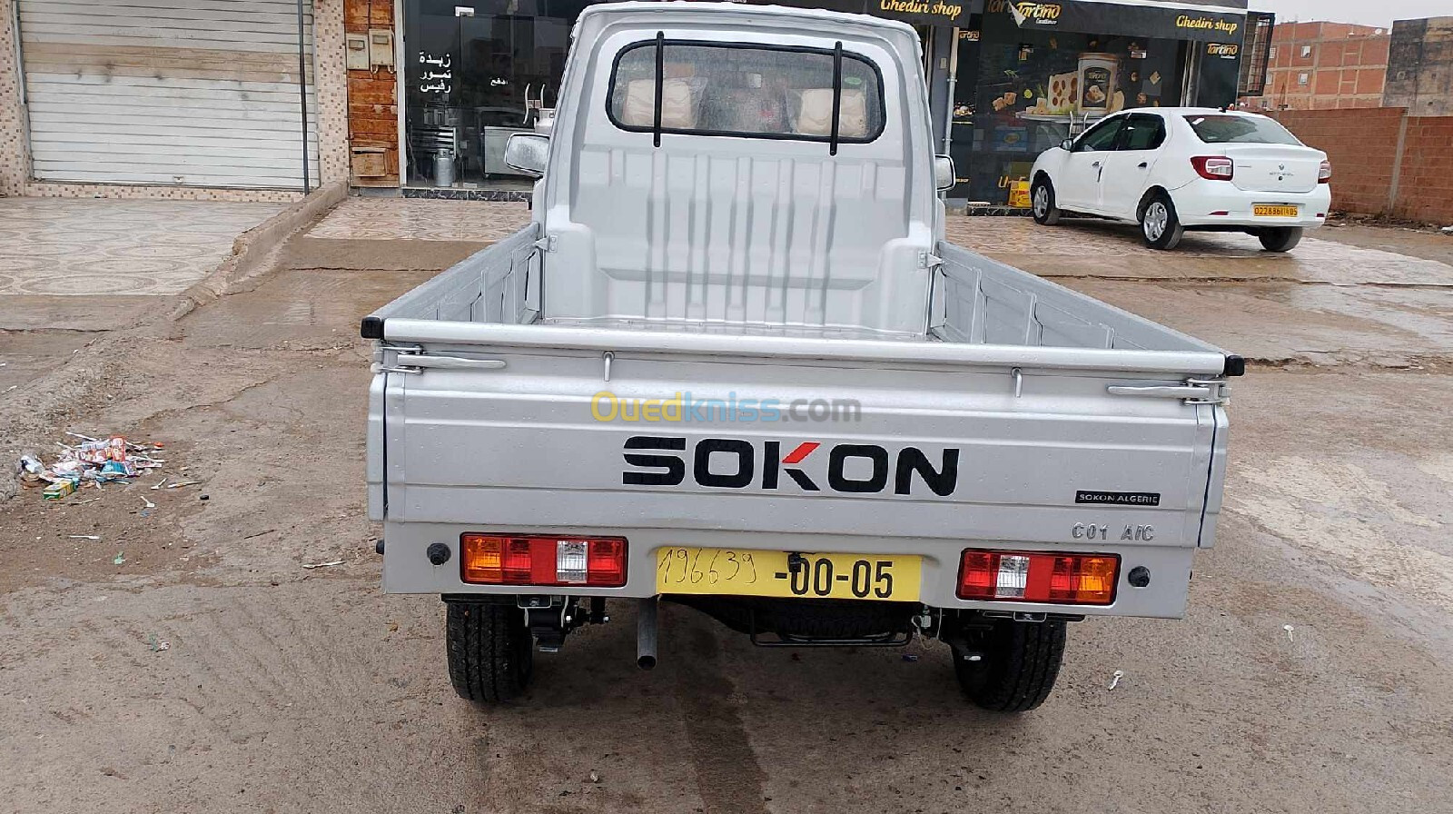 Sokon C01 2024 Sokon