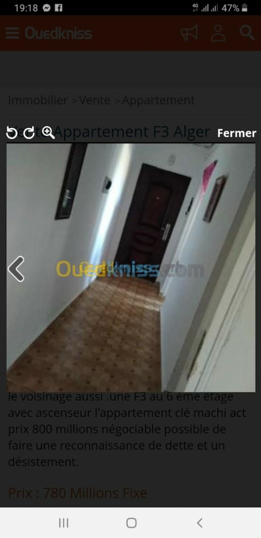 Vente Appartement F3 Alger Ouled fayet