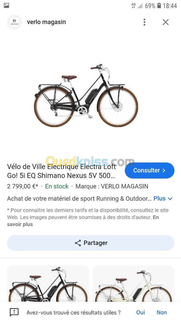 Vélo électrique ELECTRA Germany