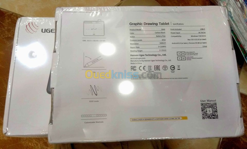 UGEE S640 Tablette graphique pour le dessin numerique تابلت غرافيك للرسم