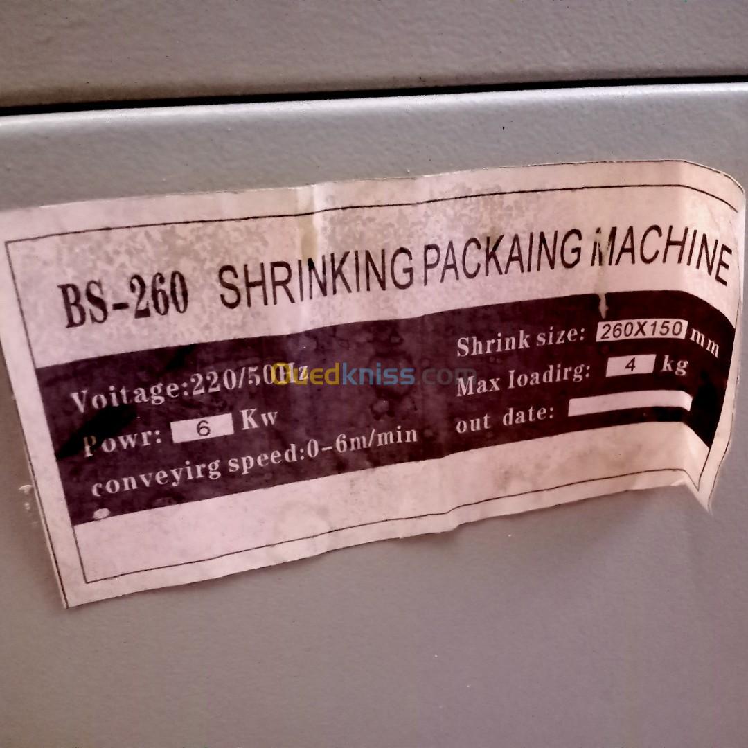 Machine d'emballage