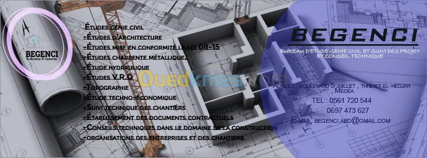 ETUDE TECHNIQUE ET SUIVI DES CHANTIER 