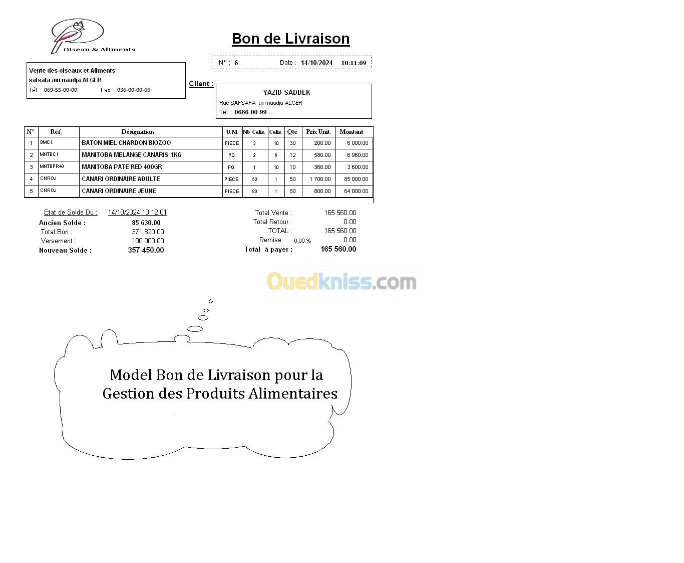 Gestion STOCK + Production