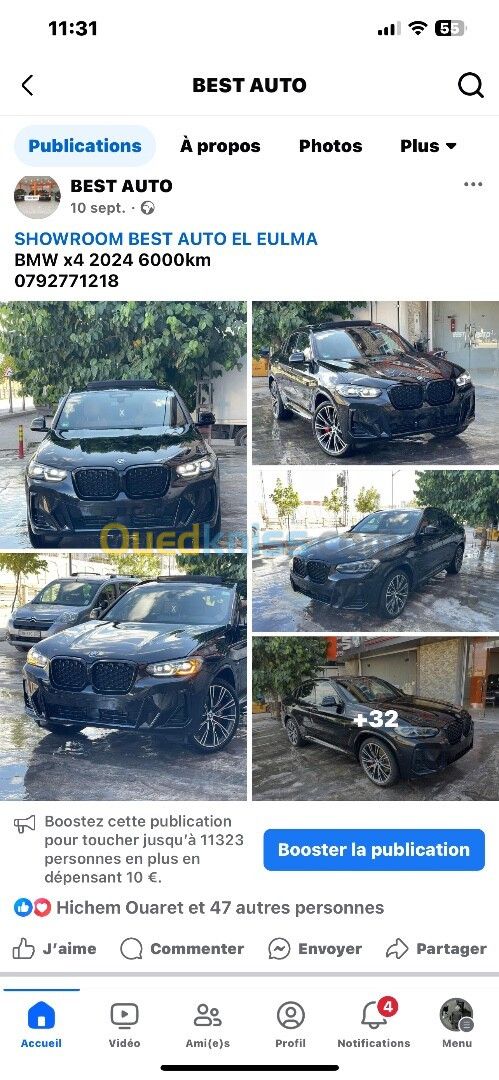 BMW X4 2024 Back M