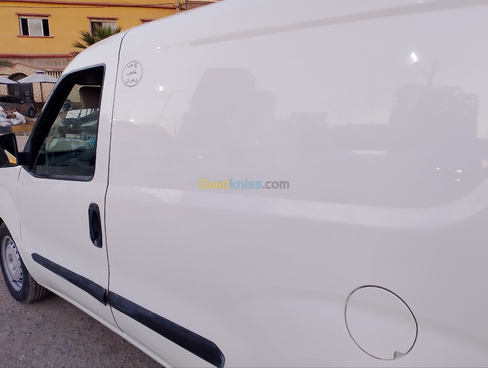 Fiat Doblo 2013 Van Active