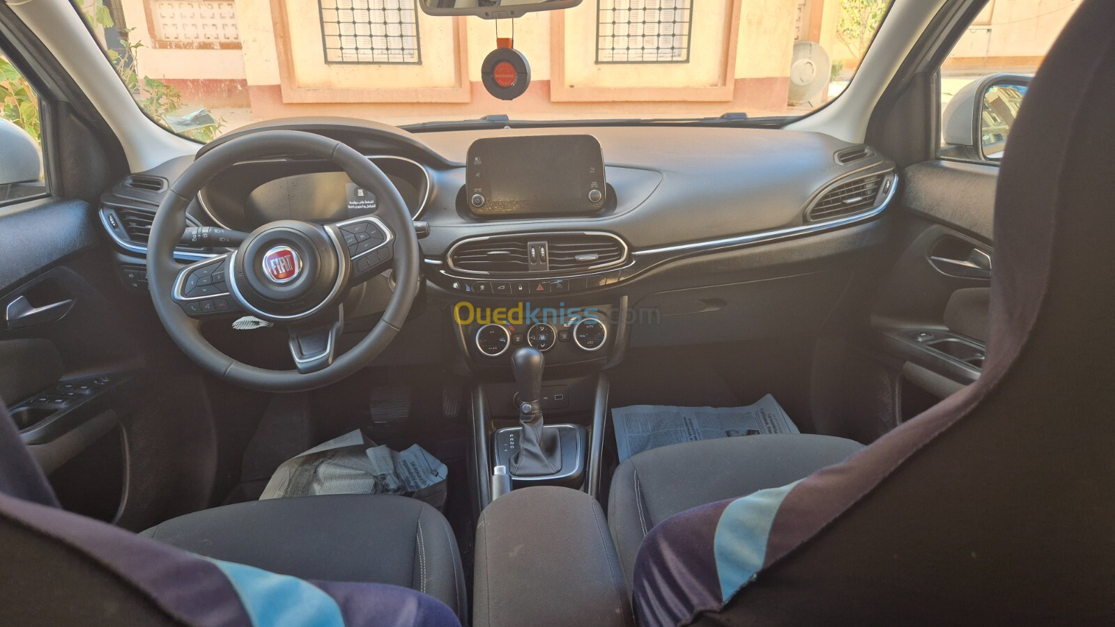 Fiat Tipo 2023 Life