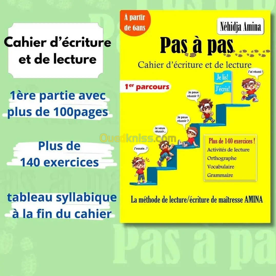 Pas-à pas 1er parcours et 2ème parcours 