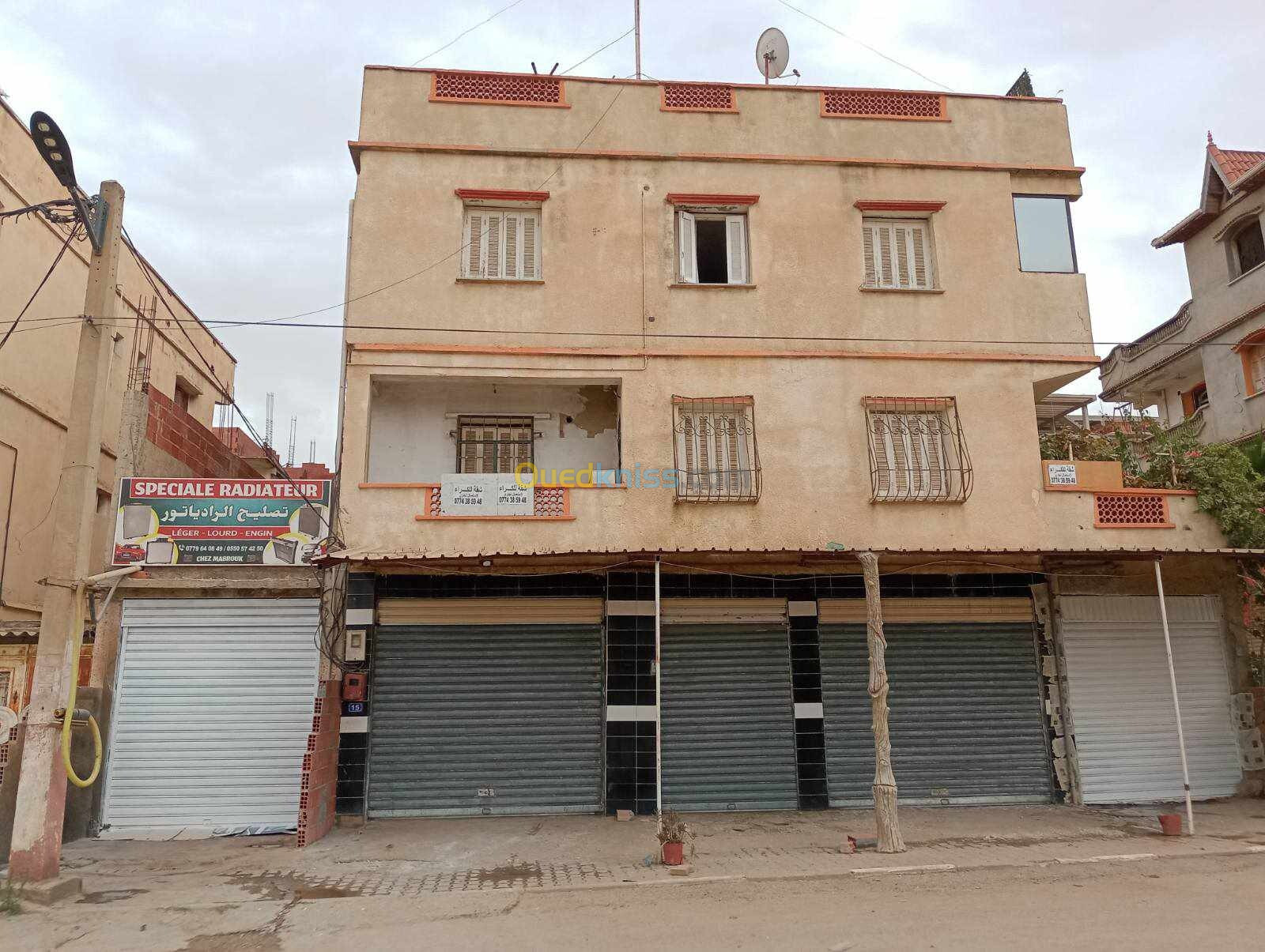 Location Appartement F4 Boumerdès Ouled moussa