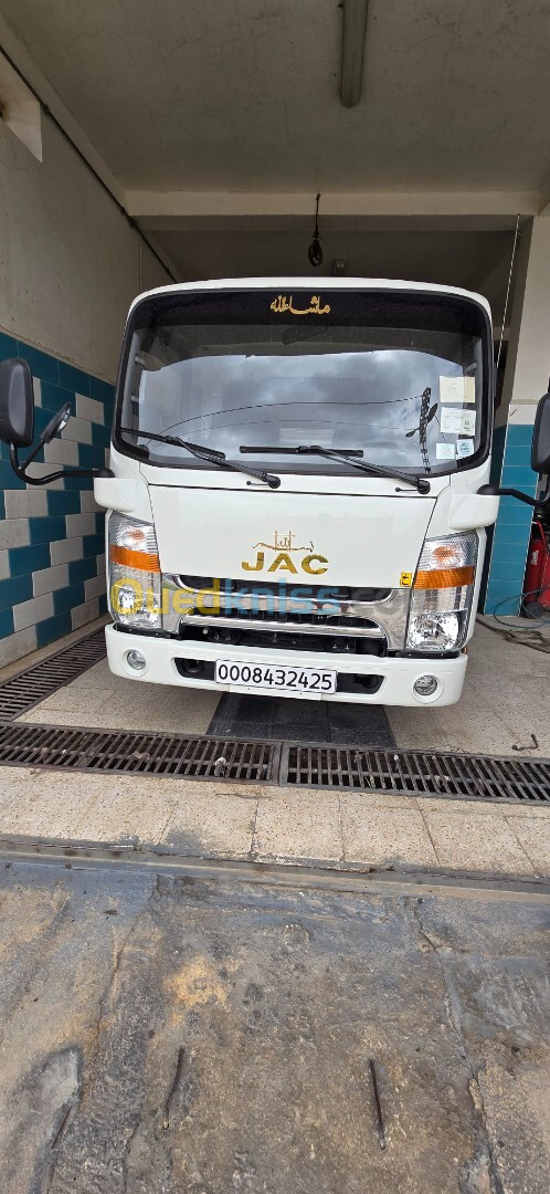 JAC 1040s 2024