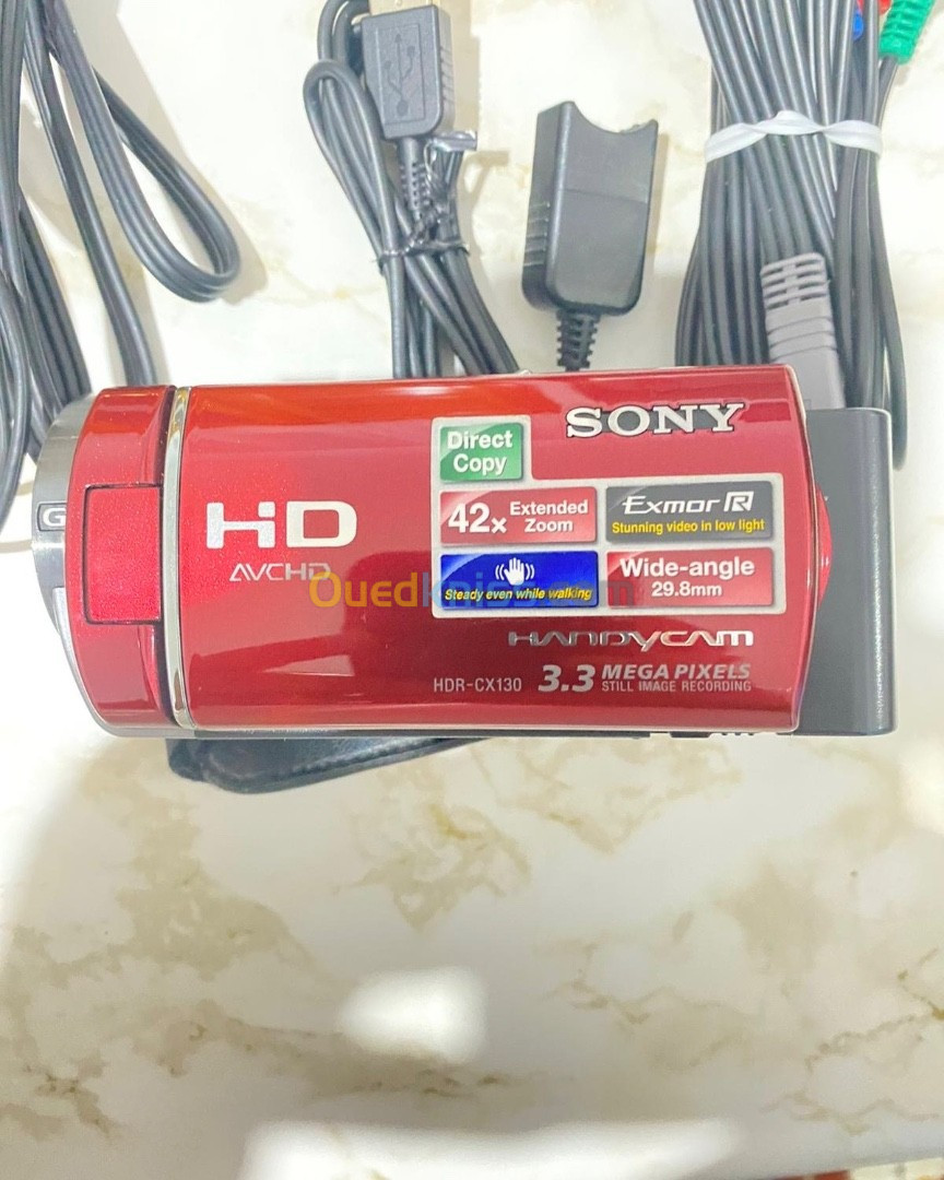 Sony handycam, AVCHD zomm 42