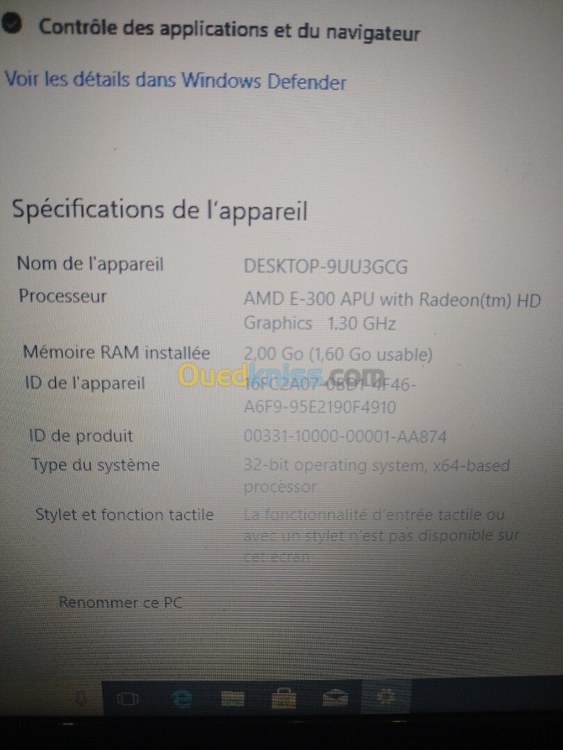 Pc portable Lenovo g575