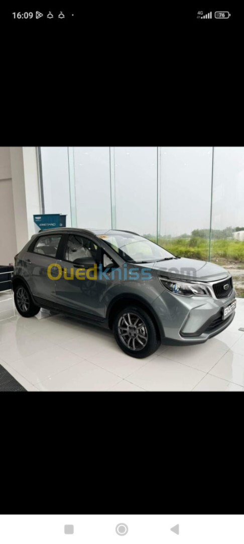 Geely GX3 PRO 2024 