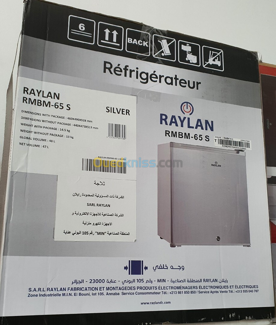 Refrigerateur mini bar Raylan blanc