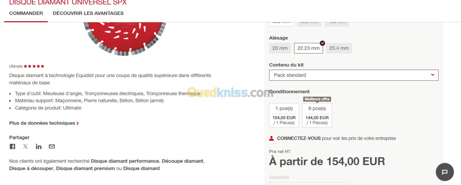 DISQUE DE DIAMANT UNIVERSEL SPX HILTI * (6) pour un travail de perfection 00213555022963