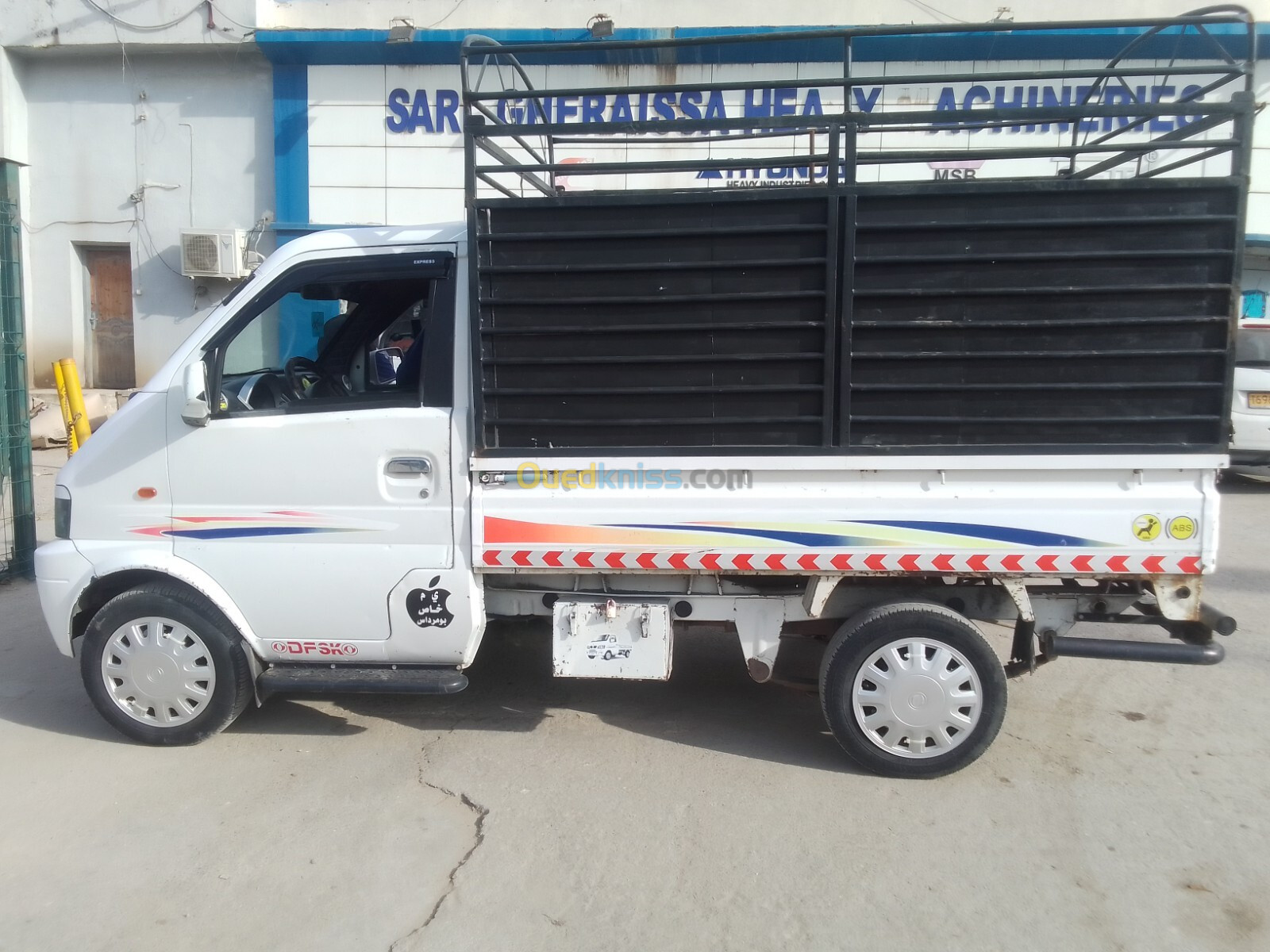 DFSK Mini truck 2014