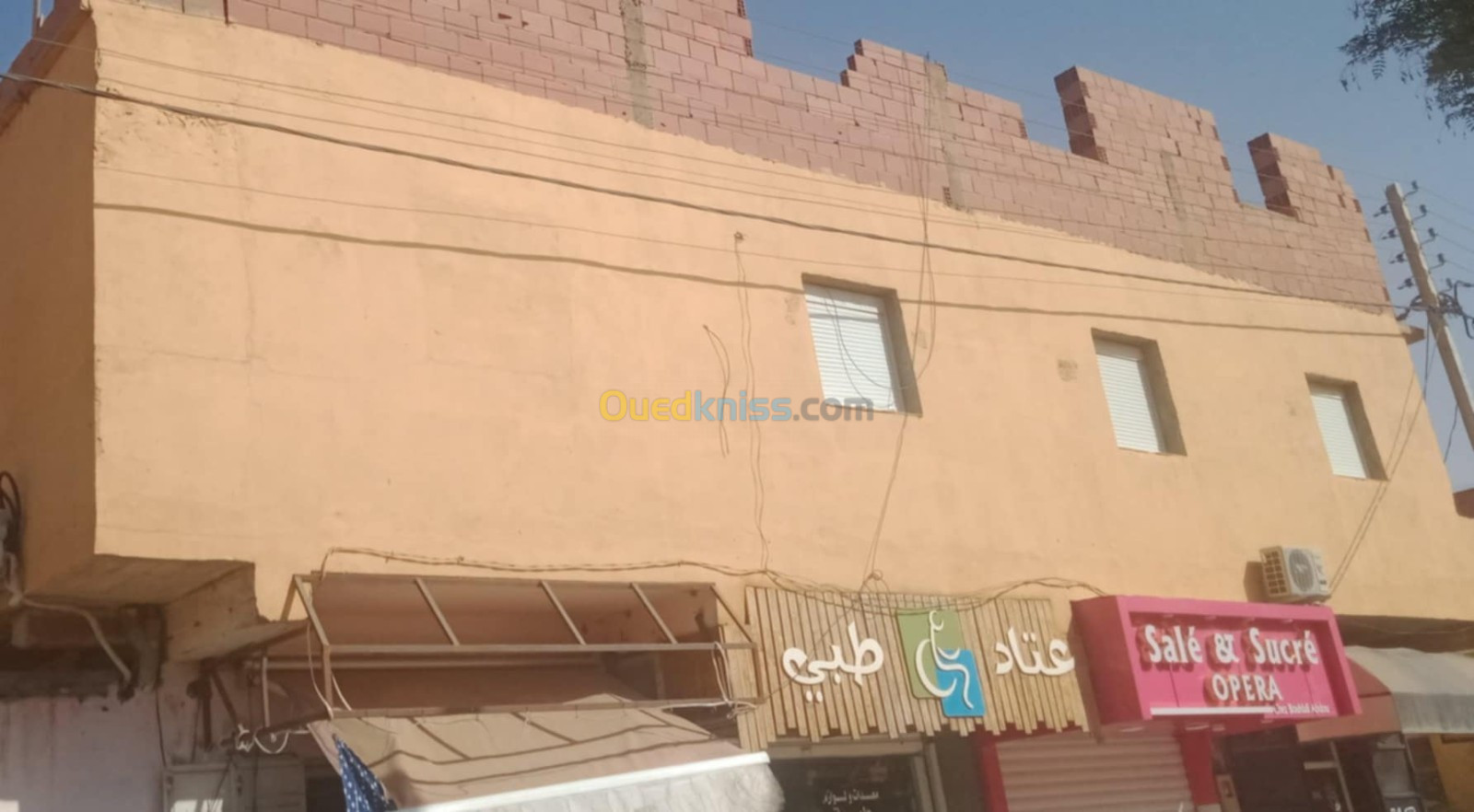 Location bien immobilier Tiaret Sougueur