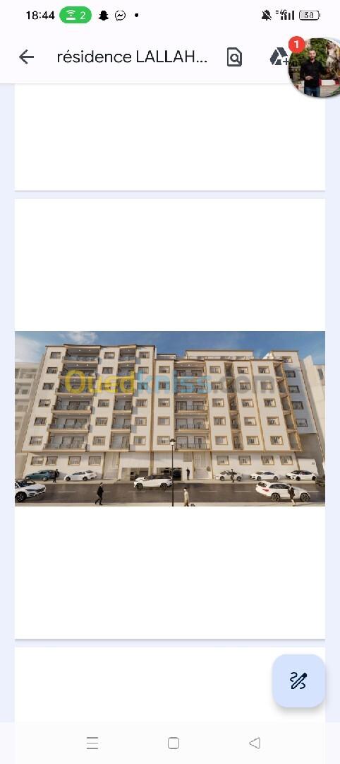 Vente Appartement F4 Alger Bab ezzouar