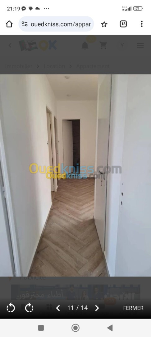 Location Appartement F3 Alger Hydra