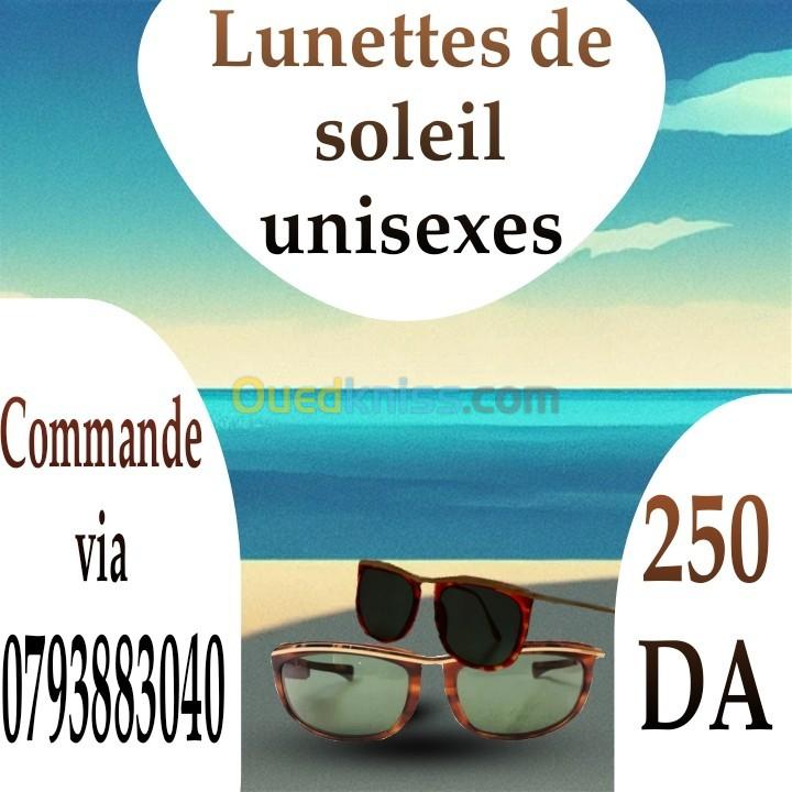 نظارات شمسية للرجال والنساء lunette de soleil 