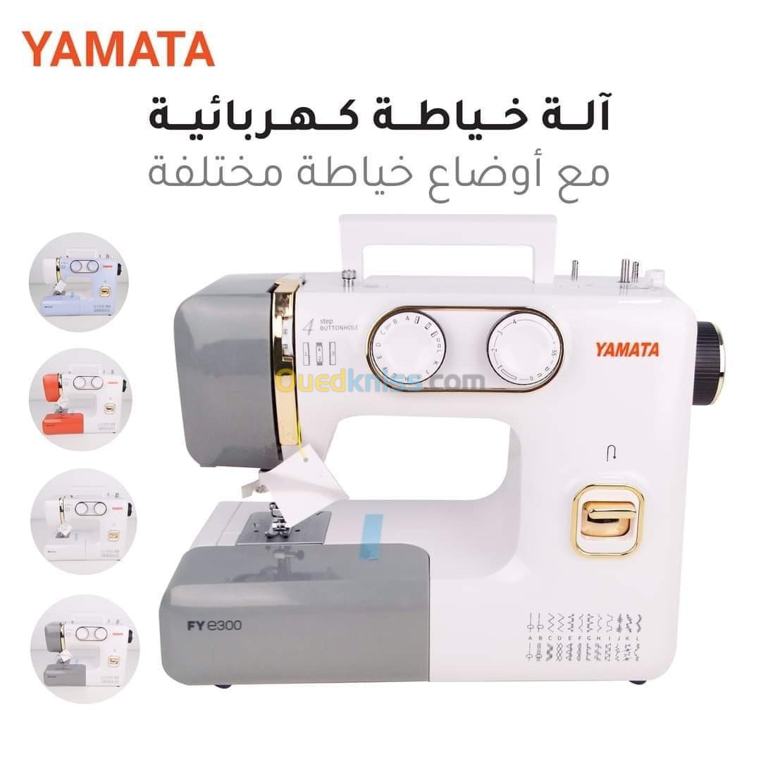 Machine a coudre YAMATA Original