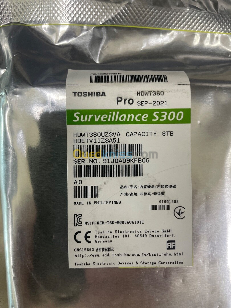 Disque dur surveillance S300 pro sep 2021 