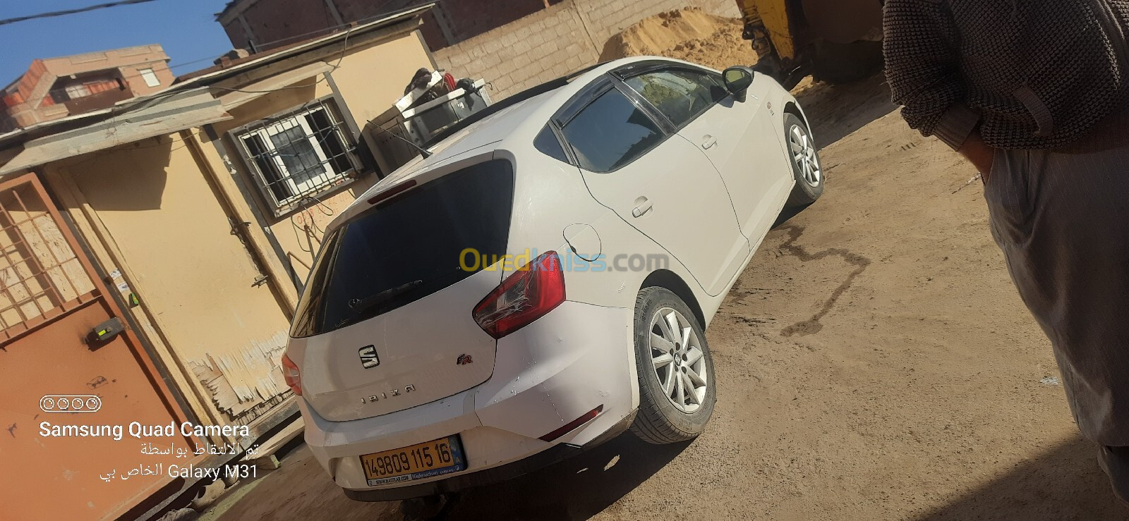 Seat Ibiza 2015 Fully +Toit ouvrant