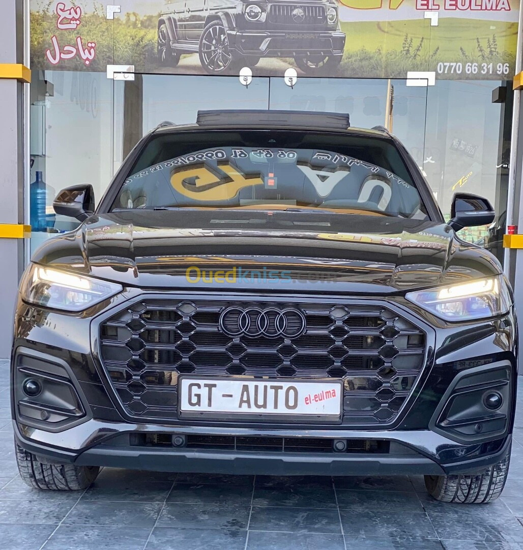 Audi Q5 2021 S Line