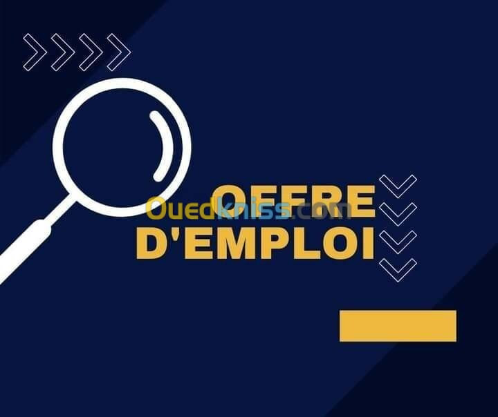 Offre d'emploi Oran Algérie 