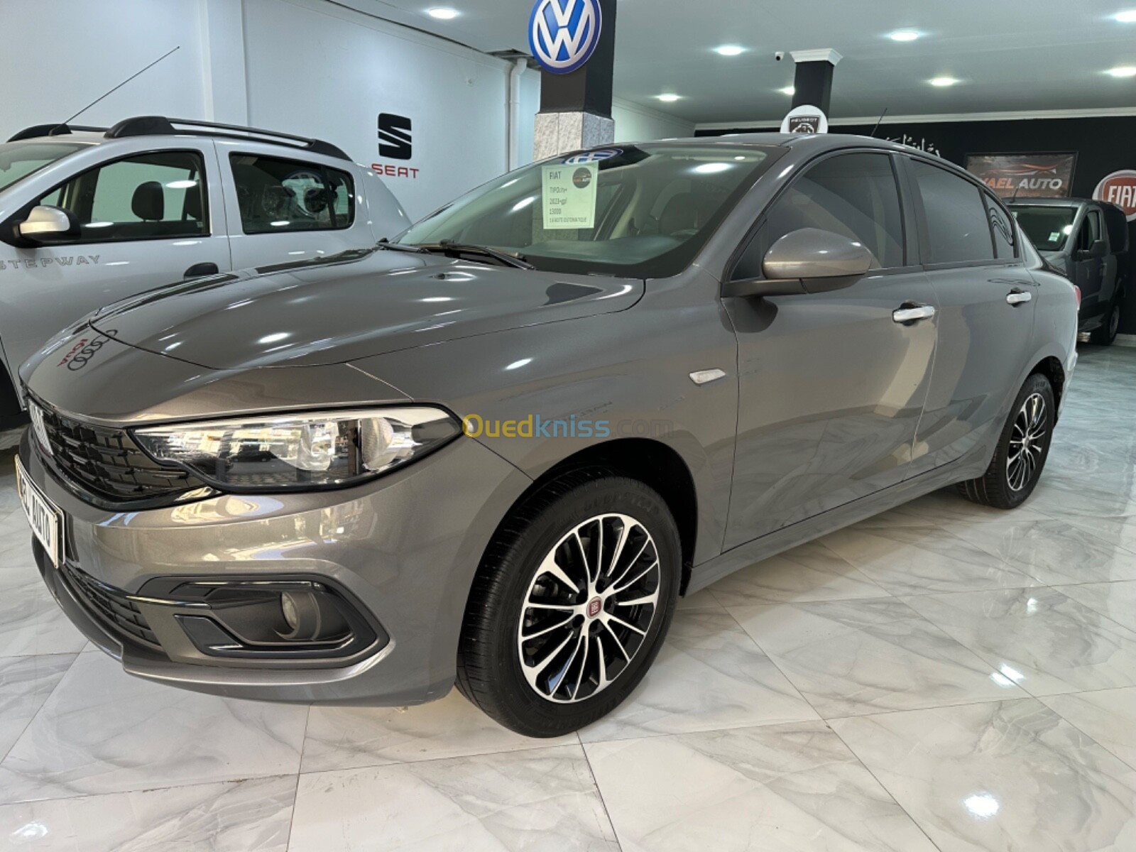 Fiat Tipo 2023 City +