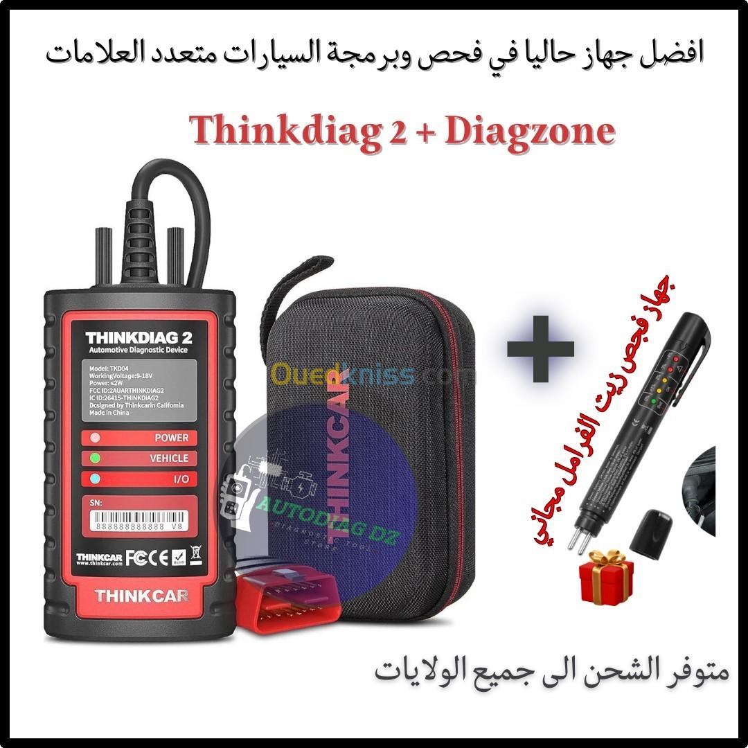 Thinkdiag 2 + Diagzone 