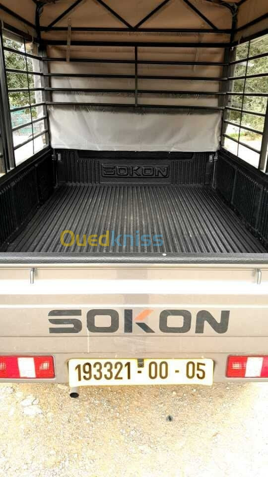 Sokon Sokon 2024 10/10