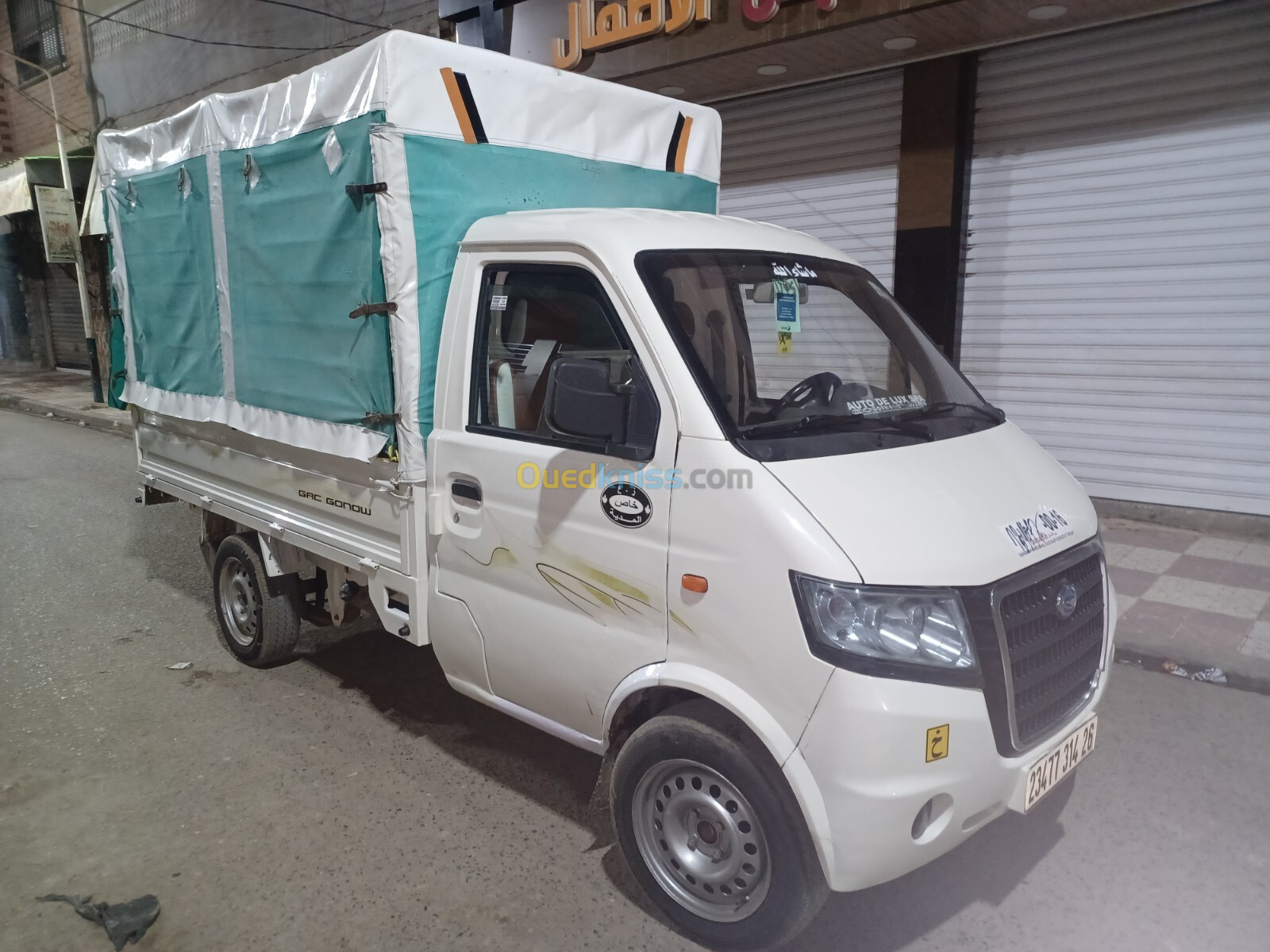 Gonow Mini Truck Double Cabine 2014 