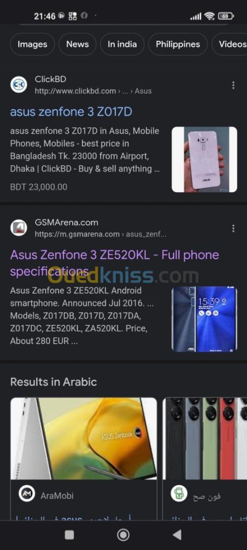 Azus ZenFone 3