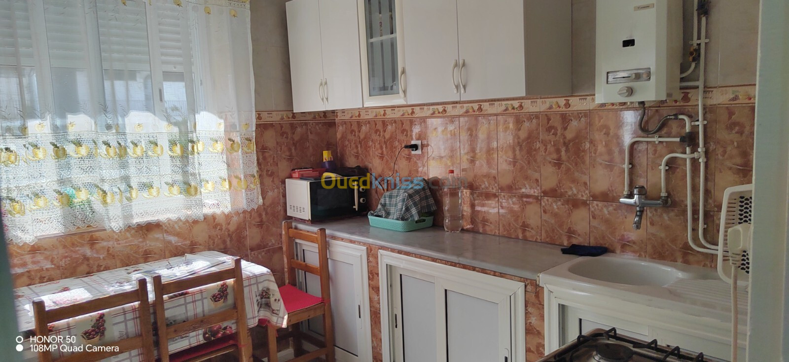 Vente Appartement F3 Alger Kouba