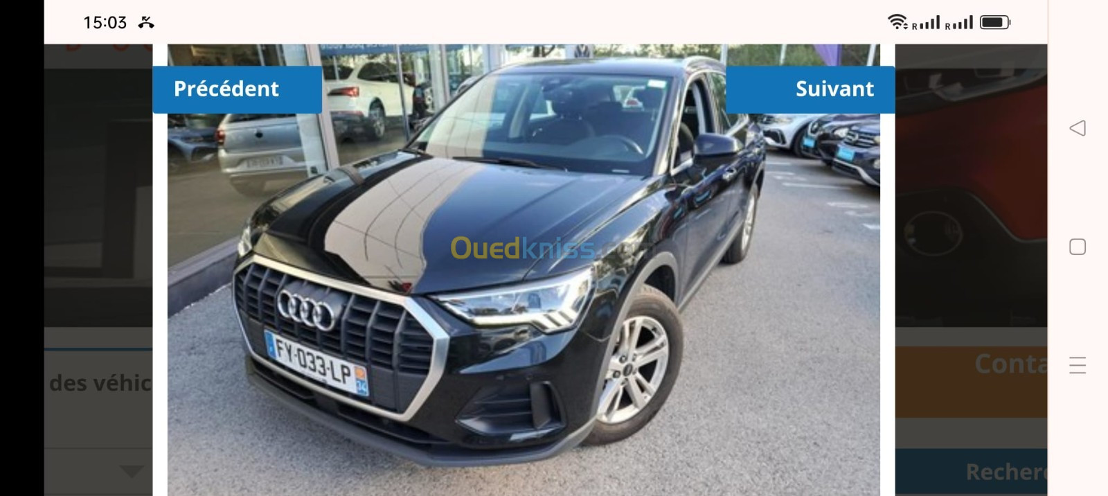 Audi Q3 2021 BUSINESS LINE