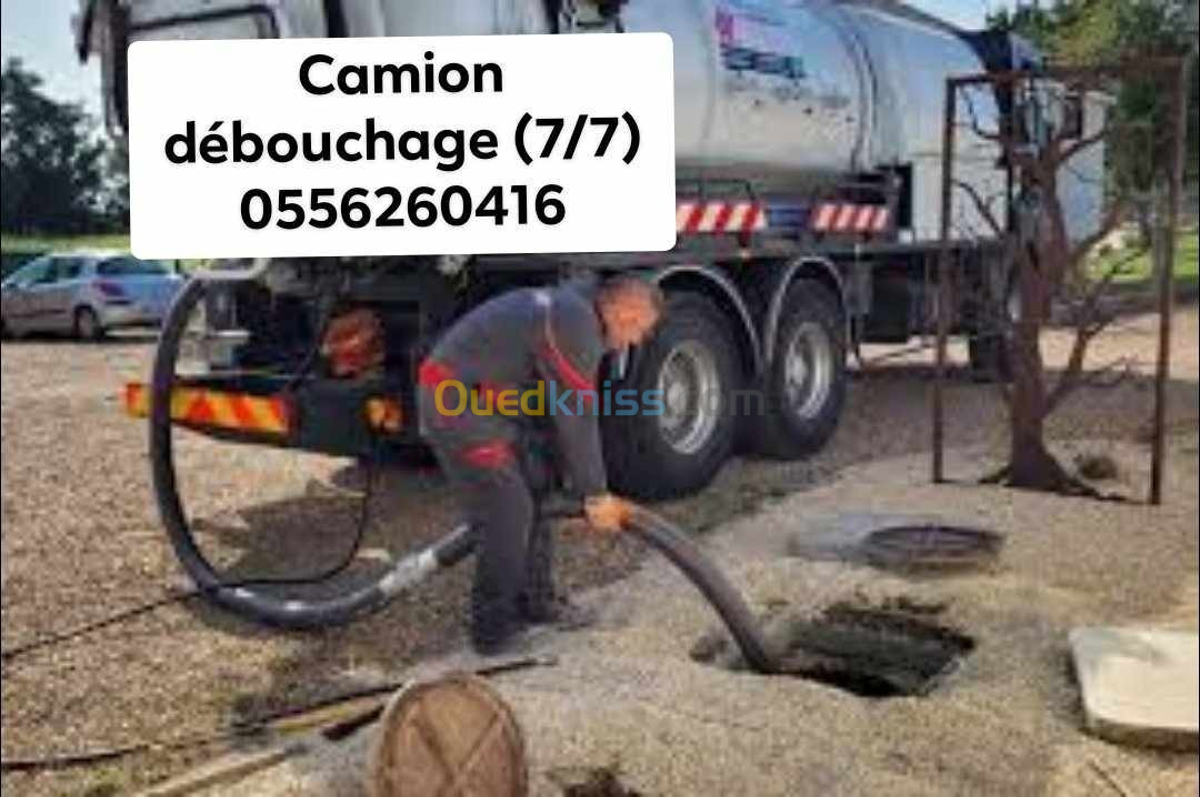 Débouchage vidange nettoyage canalisations (24/24)