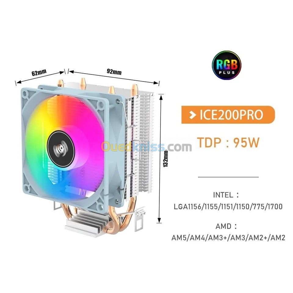 Aigo CPU COOLER