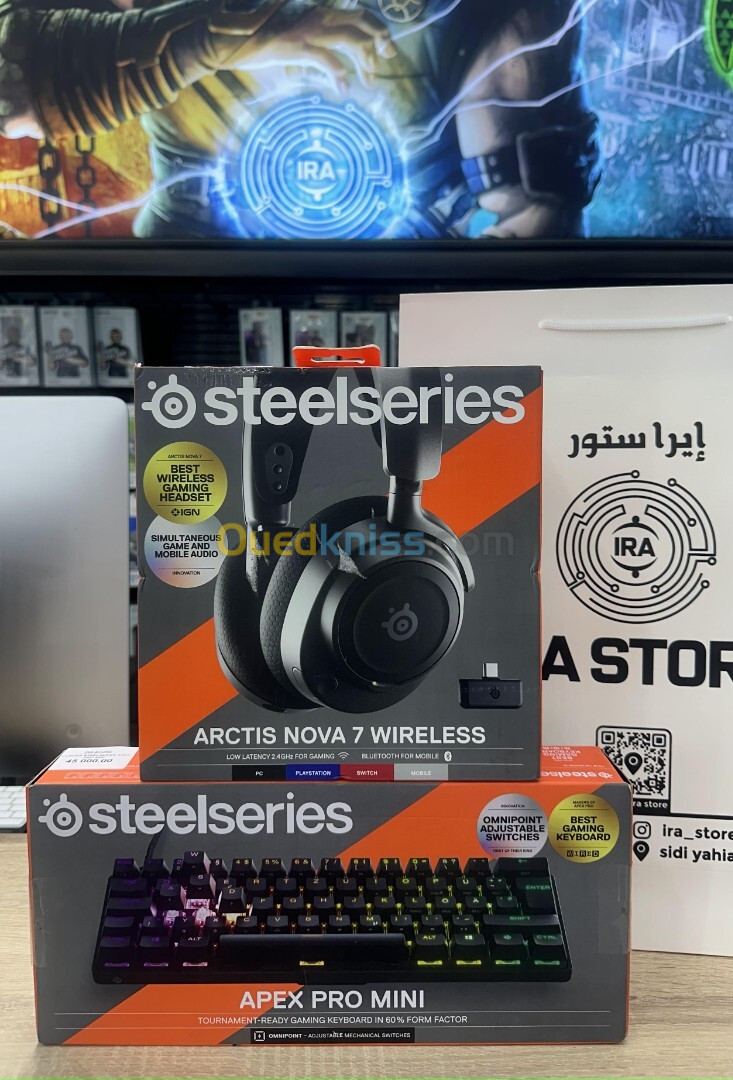 CASQUE LOGITECH / HYPERX / STEELSERIES 