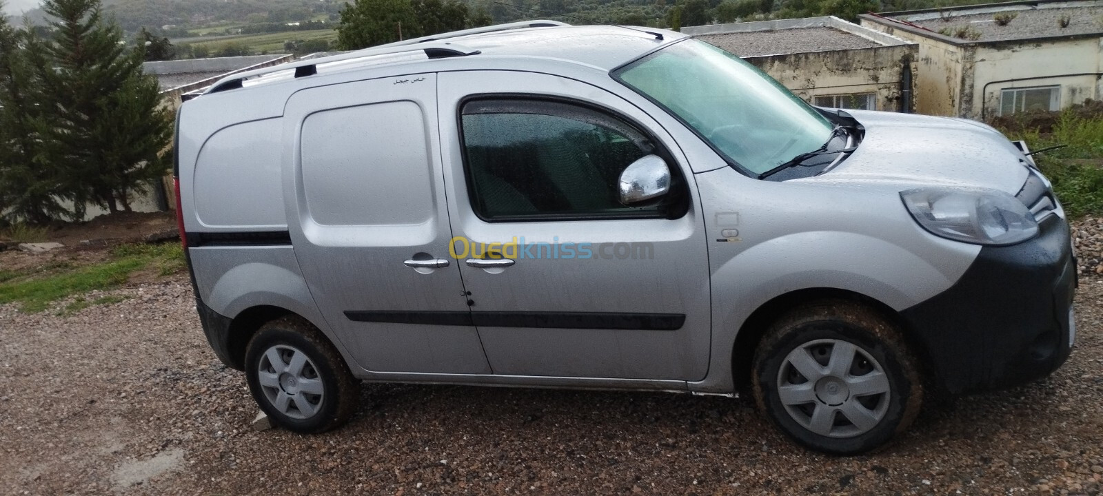 Renault Kangoo 2015 Confort