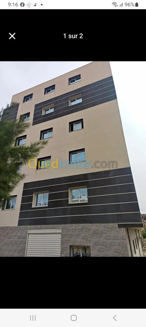 Vente Appartement F2 Alger Bordj el kiffan