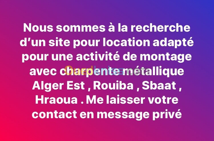 Cherche location Hangar Alger Hraoua