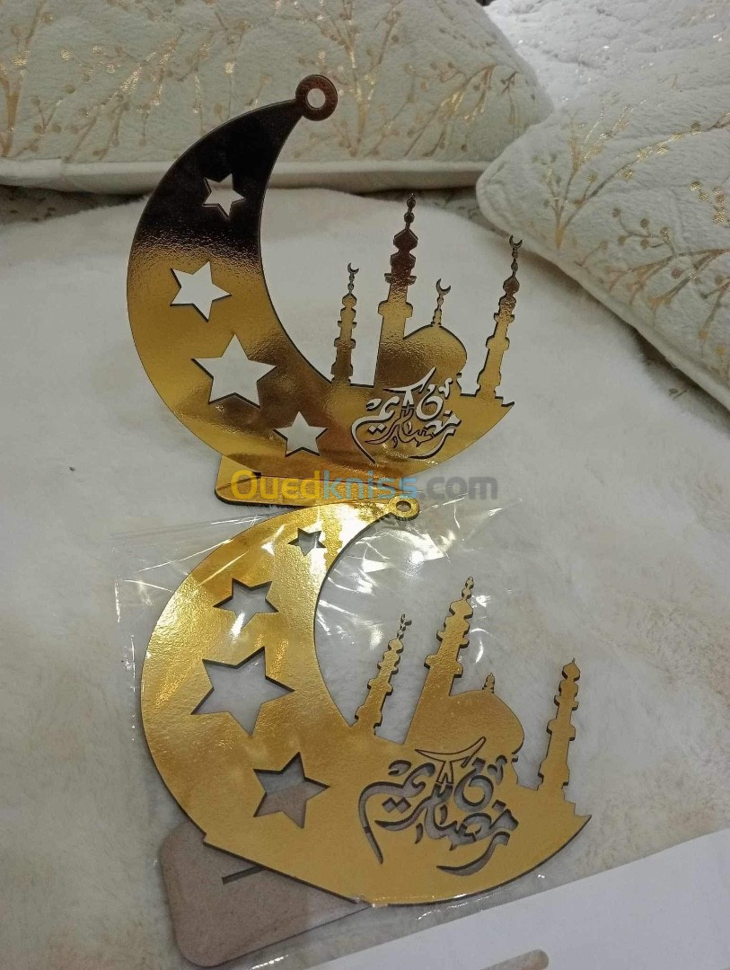 Décoration Ramadan Vente En Gros