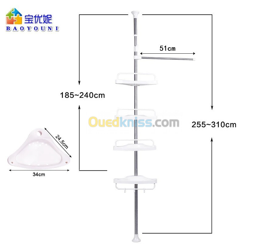 Etagère d angle de salle de bain à 4 niveaux