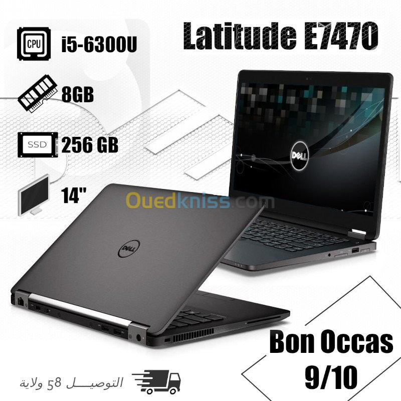 DELL latitude E 7470