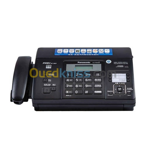 PANASONIC KX-FT866