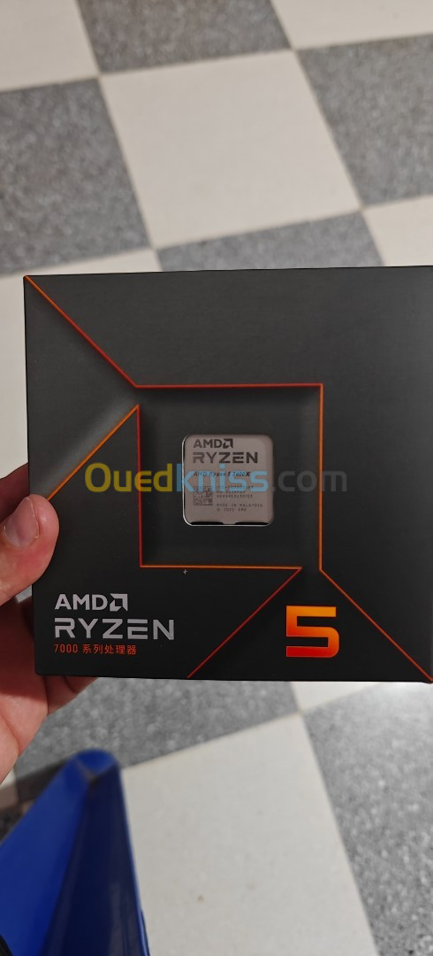 Ryzen 5 7600X